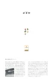 Maywa Corporate Website 1